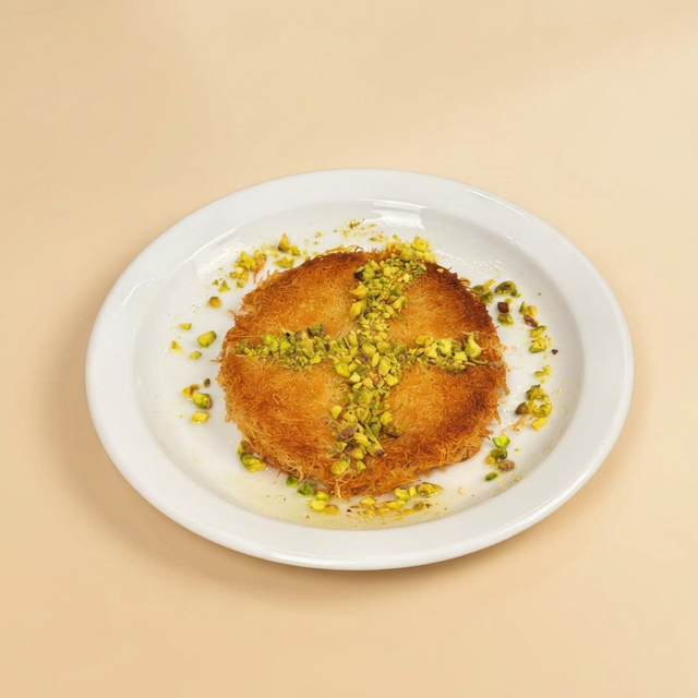 Kunefe.